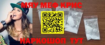 MDMA Premium VHQ Балашиха