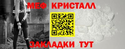 MDMA Premium VHQ Балашиха