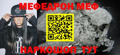 MDMA Premium VHQ Балашиха