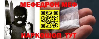 MDMA Premium VHQ Балашиха