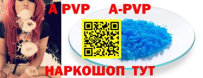 MDMA Premium VHQ Балашиха