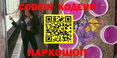 ешки Балаково