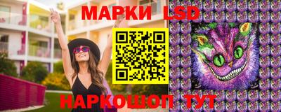 ешки Балаково