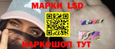 ешки Балаково