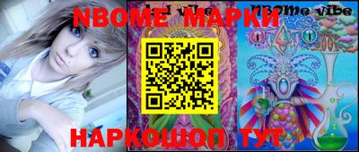 MDMA Premium VHQ Балашиха