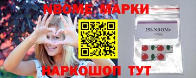 MDMA Premium VHQ Балашиха
