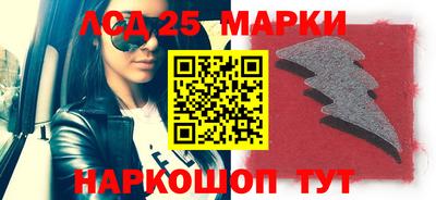 MDMA Premium VHQ Балашиха