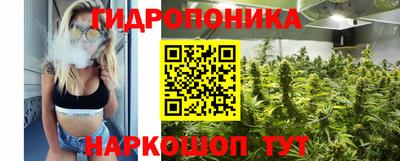 ешки Балаково