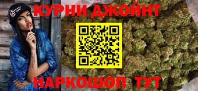 ешки Балаково