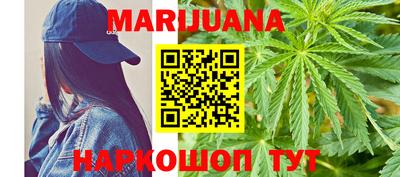 MDMA Premium VHQ Балашиха