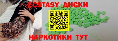 MDMA Premium VHQ Балашиха