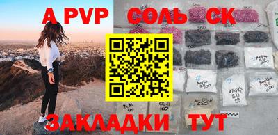 MDMA Premium VHQ Балашиха