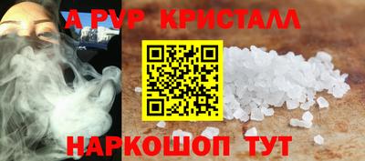 MDMA Premium VHQ Балашиха