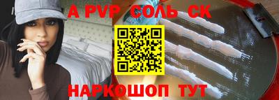 MDMA Premium VHQ Балашиха