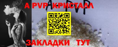 MDMA Premium VHQ Балашиха