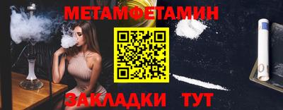 MDMA Premium VHQ Балашиха