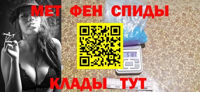 марихуана Балахна