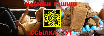 ешки Балаково