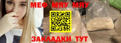 MDMA Premium VHQ Балашиха