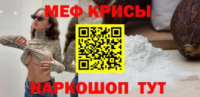 ешки Балаково