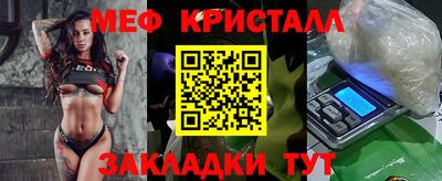 MDMA Premium VHQ Балашиха