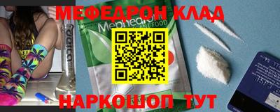 ешки Балаково