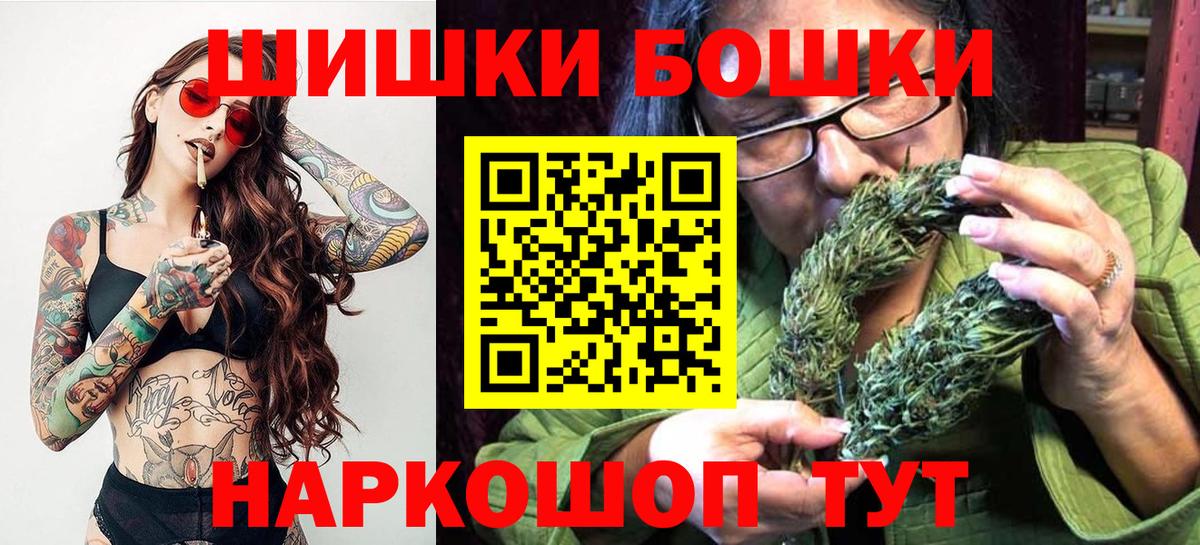 Конопля конопля  Марихуана план  Вход с VPN  Боровичи 